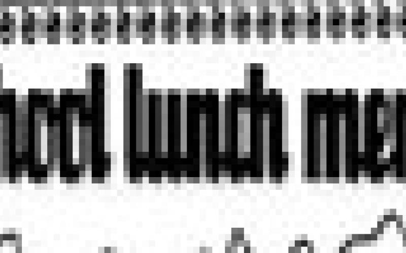 PISD Menu