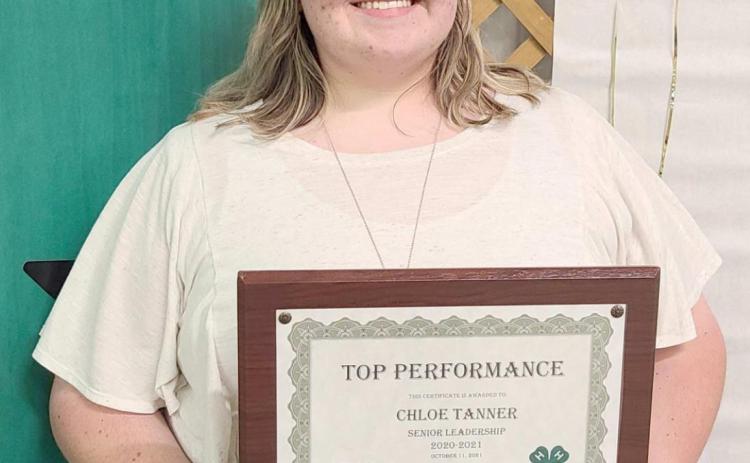 LEADERSHIP AWARD